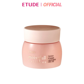 ETUDE (NEW)  Moistfull Collagen Intense Cream (75ml)
