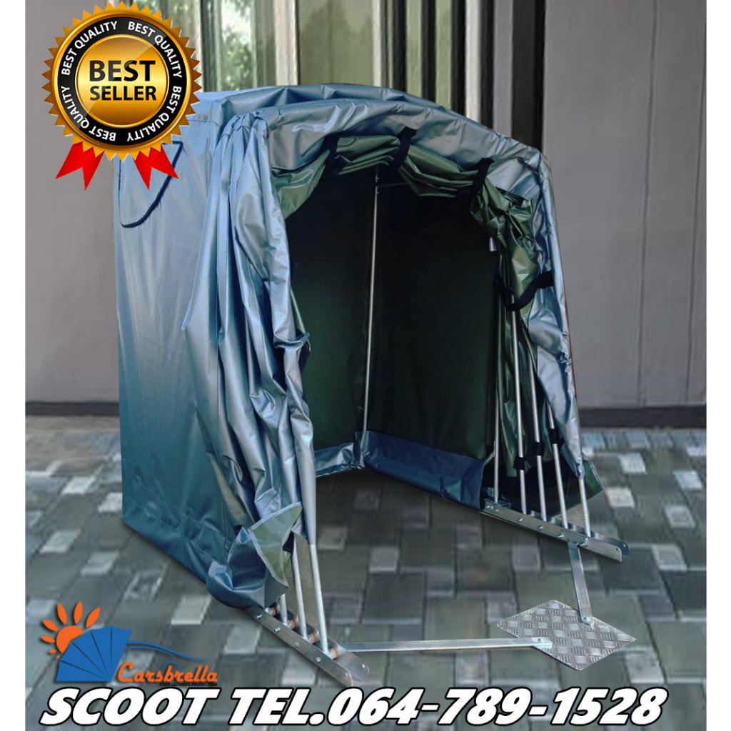 โรงจอดรถ-สำหรับมอเตอร์ไซค์สำเร็จรูป-carsbrella-รุ่น-scoot-สำหรับรถมอเตอร์ไซค์ขนาดเล็ก-ป้องกันรังสี-uv