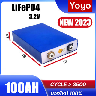 ภาพหน้าปกสินค้า[New] แบตเตอรี่​ ลิเธียม​ 100ah Great power lithium ion Lifepo4 3.2V 12v GRADE A ​UPS​ Batteryรถกอล์ฟ​ ระบบโซล่าเซลล์ ที่เกี่ยวข้อง