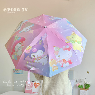 (พร้อมส่ง🌷) Sanrio automatic umbrella ร่มกดเปิดอัตโนมัติ ร่มน่ารัก