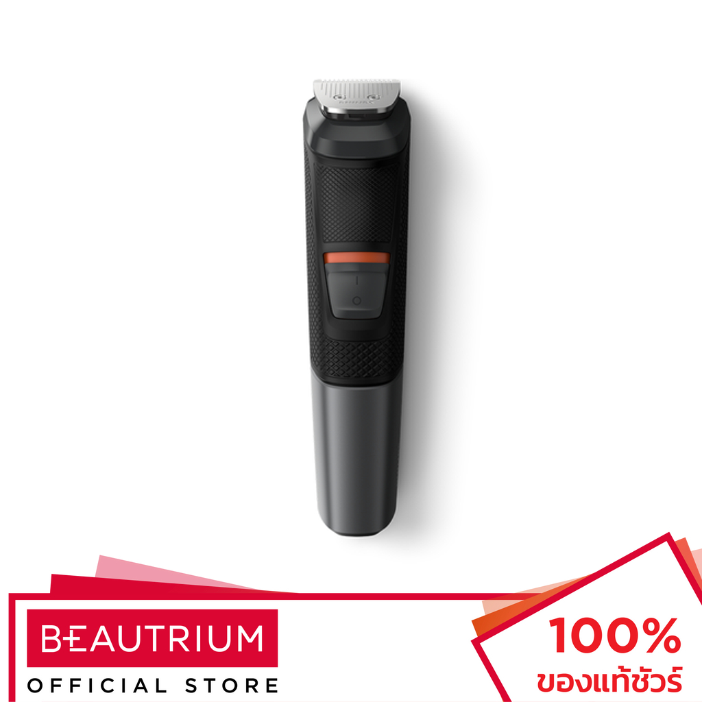 PHILIPS Multigroom Series 5000 Head To Toe Styling 9-in-1 MG5720/15 ...