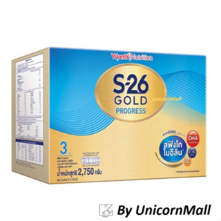 ภาพขนาดย่อของภาพหน้าปกสินค้าS26 progress gold เอส26 โกลด์ สูตร3 โปรเกรส 2,750 กรัม หรือ 3,000 กรัม S-26 เอส26 s 26 กลิ่นวนิลา รสจืด จากร้าน unicornmall บน Shopee