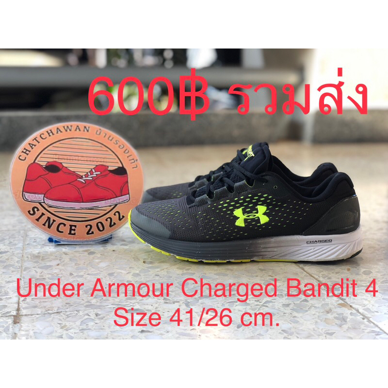 charged bandit 4
