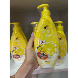 ล๊อตใหม่โลชั่นม่อนม่อน+ไอโฟนของแท้​100​% (ขนาด400ml.) ม่อนๆ #ม่อนๆ #ม่อนม่อน