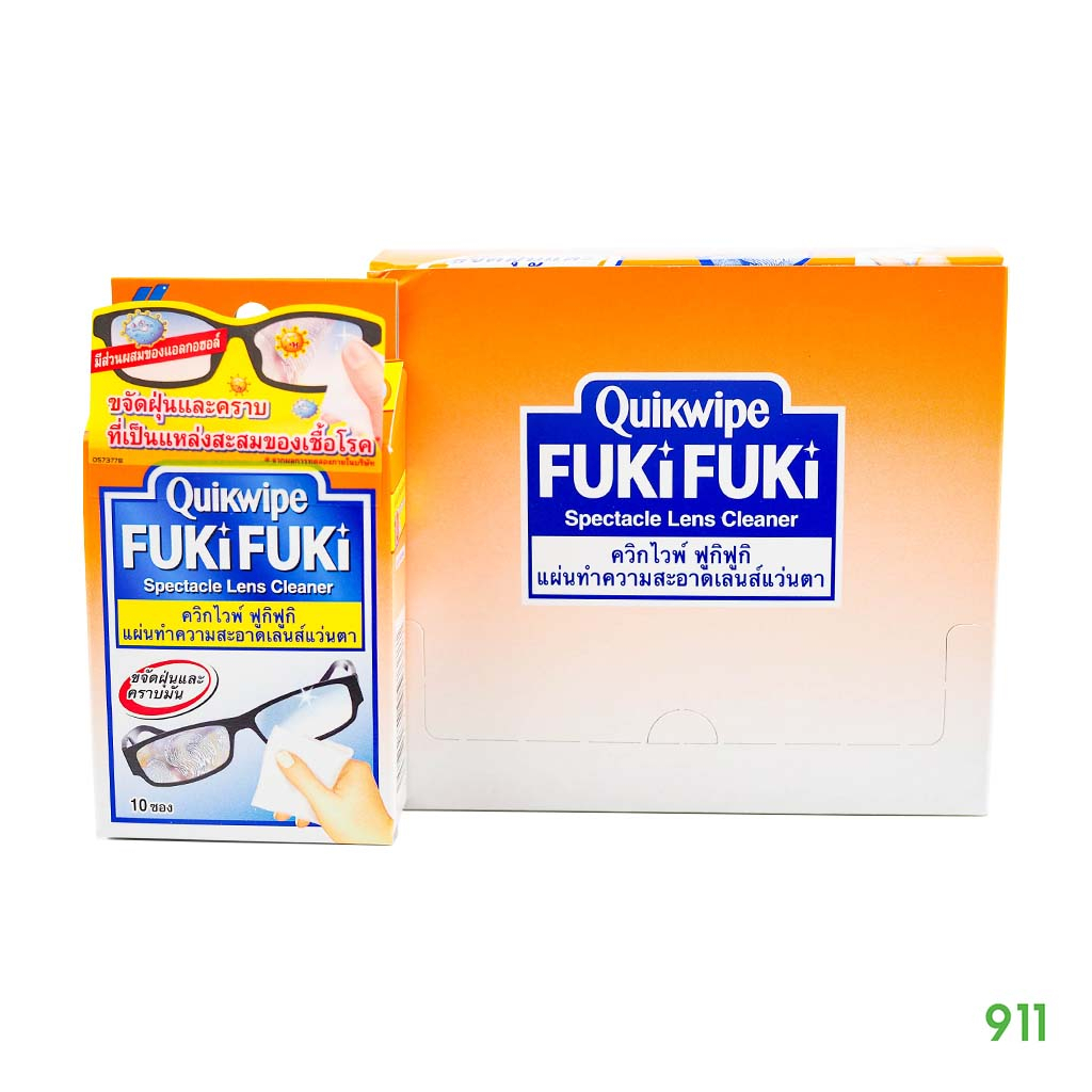 1-แพ็คมี-6-กล่อง-แว่นตา-มัว-ต้อง-ควิกไวพ์-fukifuki-spectable-เลนส์-คลีนเนอร์-ทำความสะอาด-ลดการสะสมของเชื้อโรค