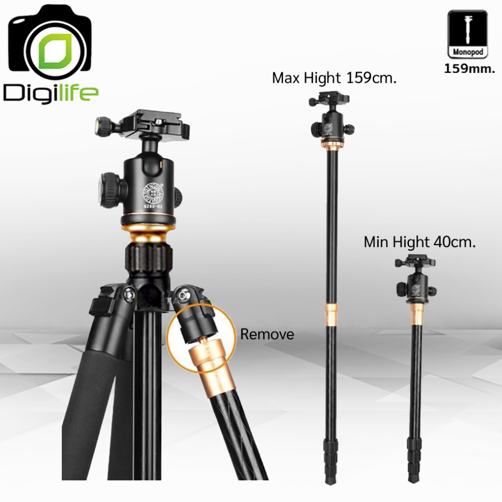 qzsd-tripod-รุ่น-q999-professional-ขาตั้ง-ขาตั้งกล้อง-อเนกประสงค์-monopod-กลับหัว-พาโนราม่า-ถ่ายรูป-ถ่ายวิดีโอ