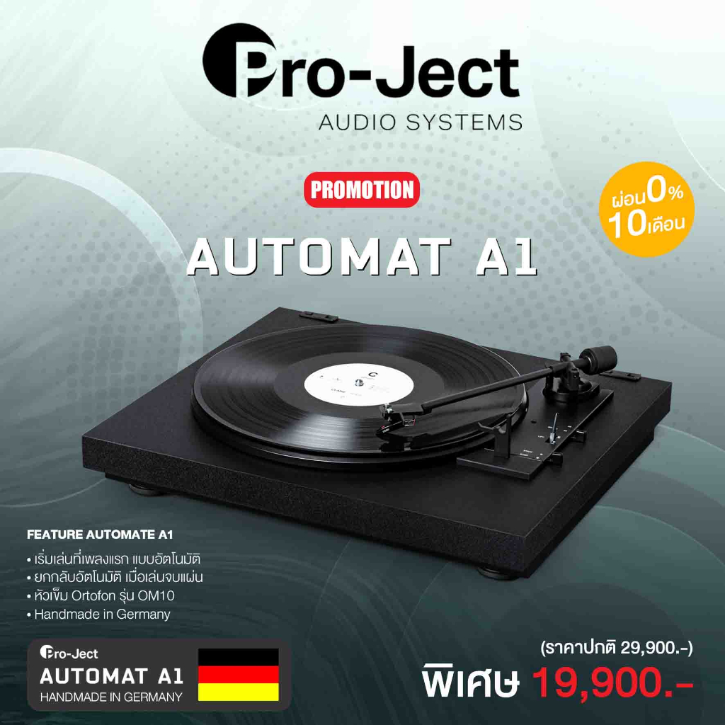 pro-ject-automat-a1-turntable