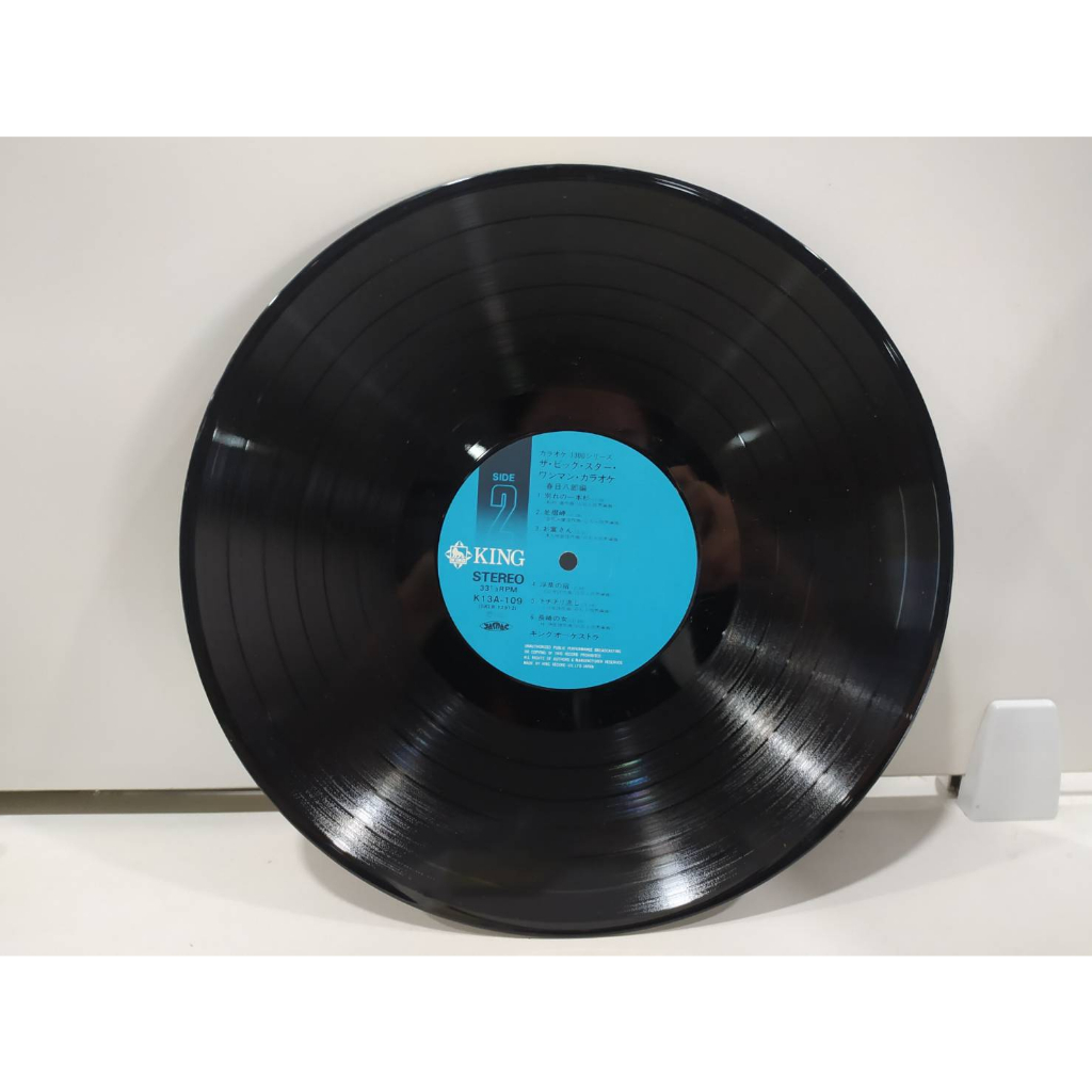 1lp-vinyl-records-แผ่นเสียงไวนิล-j10d26