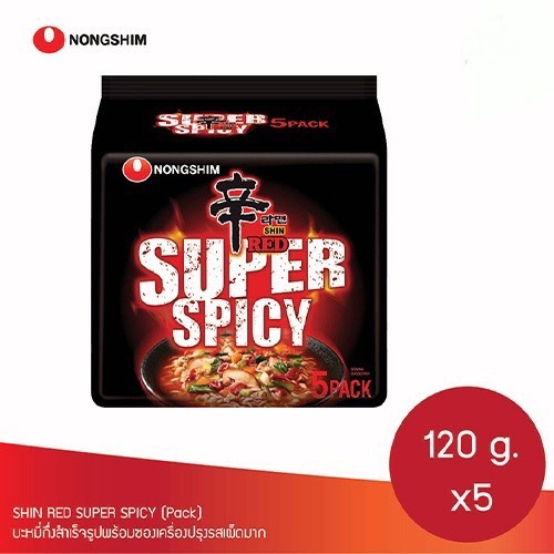 มาม่าเกาหลี-รสเผ็ดมาก-nongshim-shin-ramyun-red-super-spicy-120g-120g