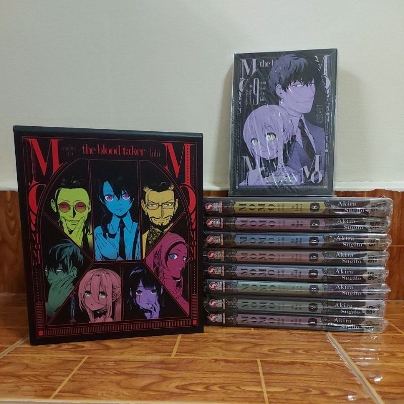 Boxset Momo เเวมไพร์สาวโมโม่ the blood taker เล่ม 1-9 จบ | Shopee Thailand