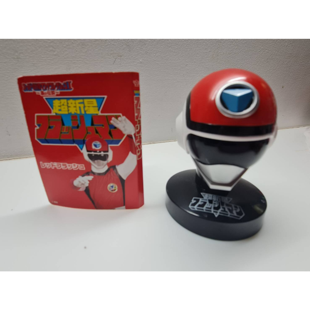 FlashMan หัวเซนไต 1/6 (Bandai 1/6 Super sentai mask Collection ...