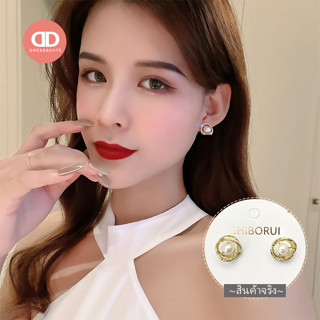 ต่างหูประดับมุก ❣️ M1180 เครื่องประดับแฟชั่น สไตล์เกาหลี น่ารัก