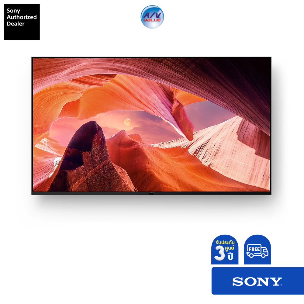 sony-tv-kd-43x80l-43-bravia-4k-hdr-display-with-google-tv-ผ่อน-0-x80l