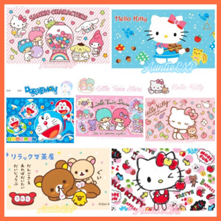 ผ้าเช็ดตัว ลิขสิทธิ์แท้ Sanrio ผ้าขนหนู ลายการ์ตูน ไซส์ใหญ่ พันได้รอบตัว 💥แท้ 100%