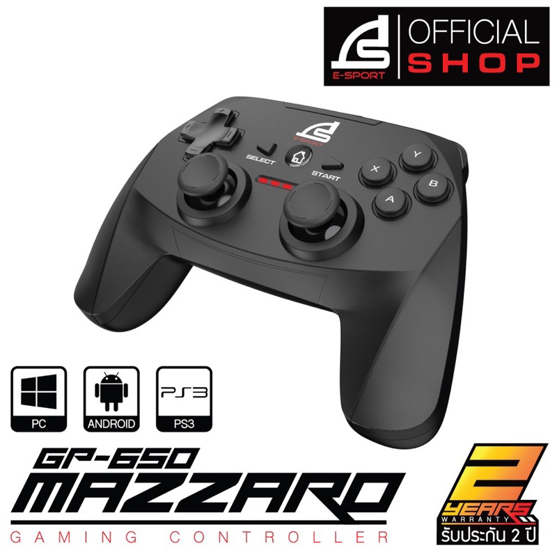 signo-e-sport-gaming-controller-รุ่น-mazzaro-gp-650-จอยเกมส์