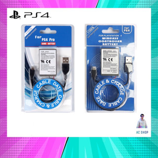 แบตเตอรี่จอย PS4 Gen1, Gen2 ของใหม่ พร้อมสายชาร์ท USB จัดส่งภายใน 24 ชั่วโมง