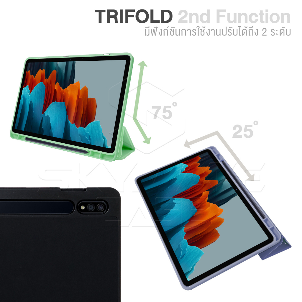เคส-samsung-galaxytab-s9-s9ultra-s8-s8plus-s8ultra-s7-s7plus-s7fe-เคสซัมซุง-เคส-trifold-มีที่ใส่ปากกา-ชาร์จปากกาได้