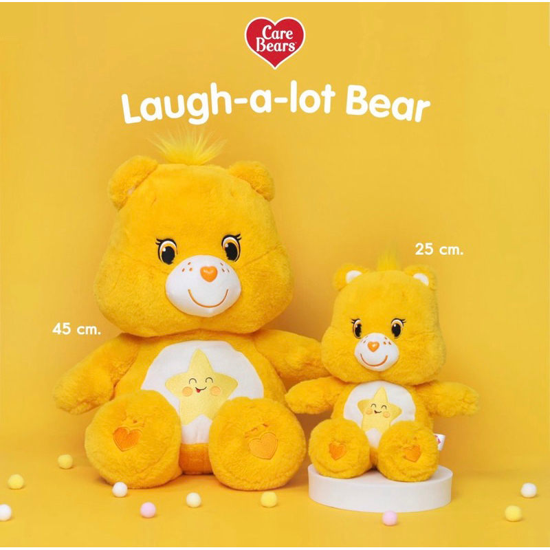 care-bears-ตุ๊กตาหมีแคร์แบร์-laugh-a-lot-bear-แท้-100