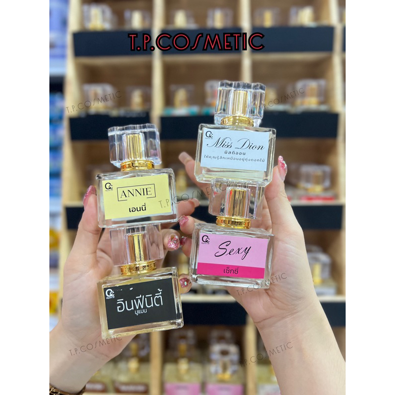 niyom-ccน้ำหอมนิยมซีซีของแท้-น้ำหอมปลุกเสน่ห์ในตัวคุณ-กลิ่นหอมติดตลอดวัน30ml-จ