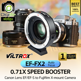 Viltrox Adapter EF-FX2 - 0.71X Mount Lens Auto Focus แปลงเลนส์แคนนอนใส่กล้องฟูจิฟิล์ม X-mount - รับประกัน Digilife 1ปี