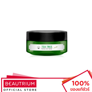 NATURISTA Tea Tree Facial Clay Mask มาส์กโคลน 150ml