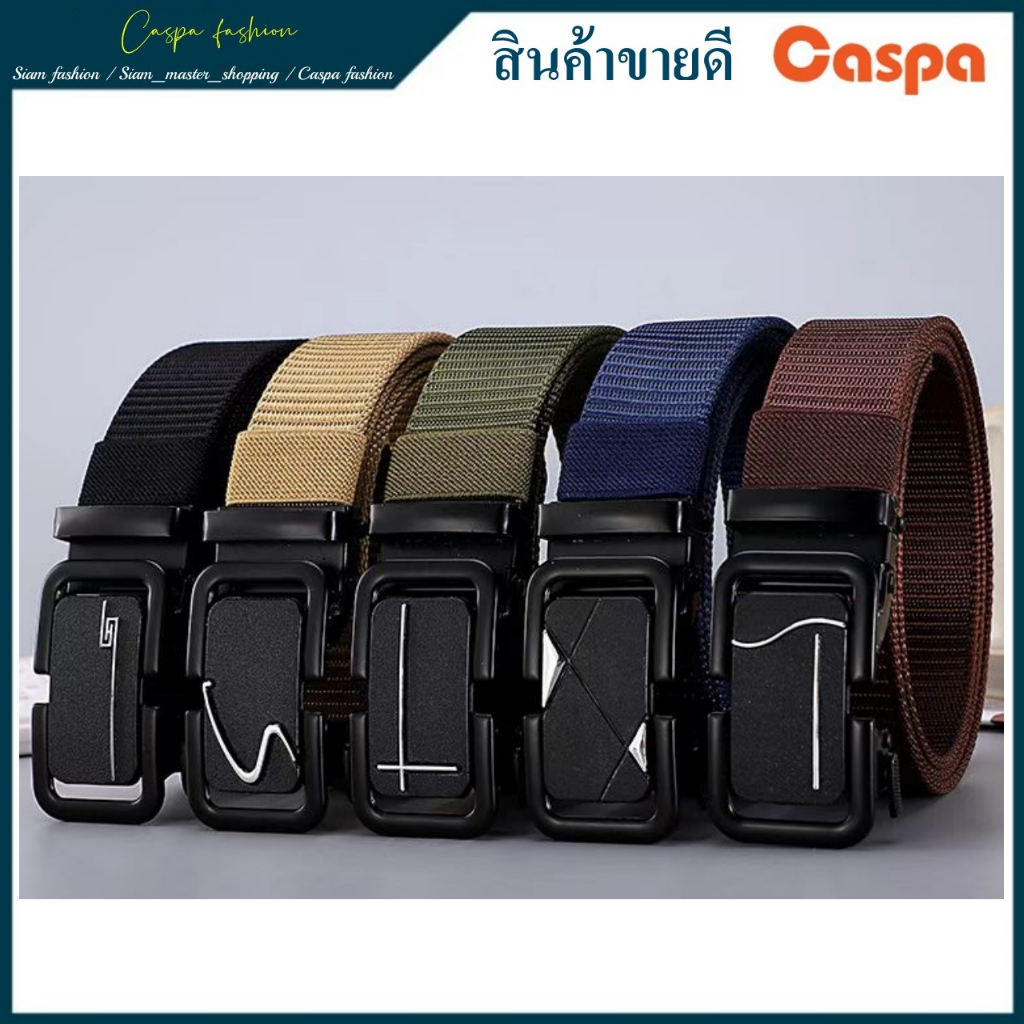 ล้างสต๊อก-ลดมากกว่า50-เข็มขัด-เข็มขัดผู้ชาย-belt-หมดแล้วหมดเลย-d145