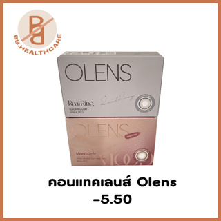 Olens คอนแทคเลนส์เกาหลี