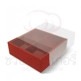 กล่องฝาสไลด์ 4ช่องสีแดง(ไม่ขึ้นรูป) BB06W-NF-001-RD / 2ช่องสีแดง(ไม่ขึ้นรูป) BB05W-NF-001-RD