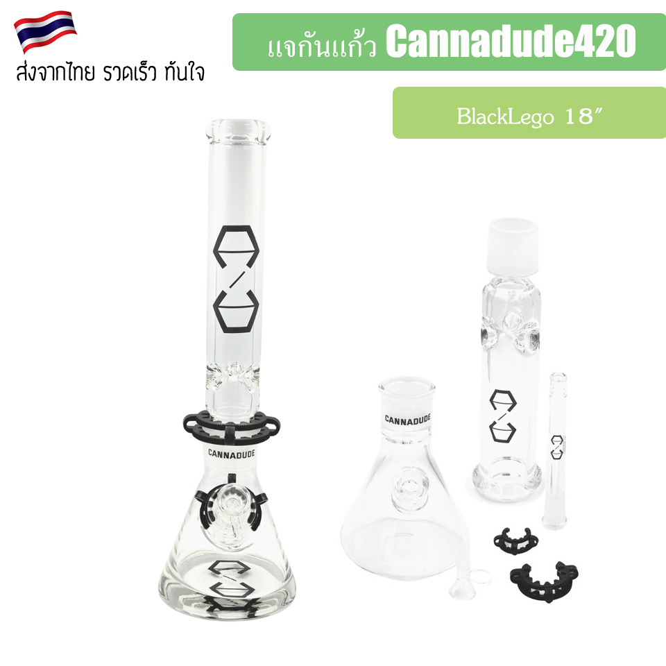 cannadude420-beaker-lego-18-บ้องแก้ว-v-2-แจกันแก้ว-9-mm-thick-34-mm-adapter-ฟรี-สายคล้อง-พร้อมไฟ-2023-version