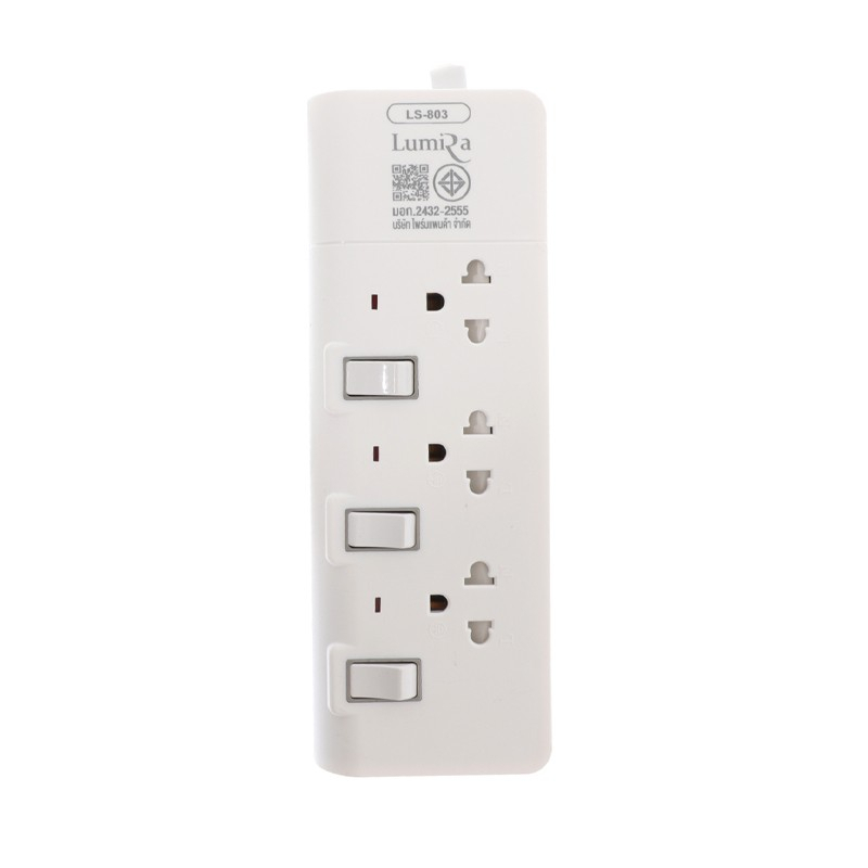 lumira-power-bar-lumira-ls-803-5m-white-grey-a0146183