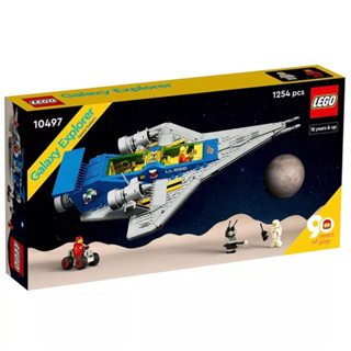 LEGO Icons 10497 Galaxy Explorer