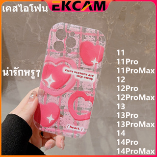🇹🇭Ekcam เคสไอโฟน Pink Love น่ารักหรูๆ สวยๆ น่ารัก เคสขนนุ่ม 14 13 12 11 pro promax Pro Max 14Pro 13Pro 12Pro 11Pro Phone