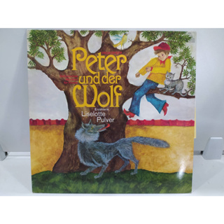 1LP Vinyl Records แผ่นเสียงไวนิล  Peter and the Wolf  (J12D126)