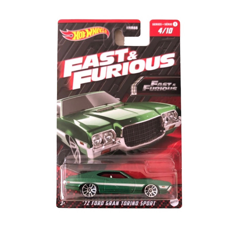 hot-wheels-fast-and-furious-set