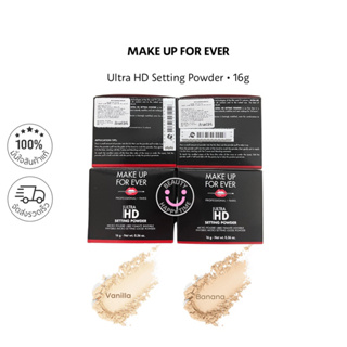 พร้อมส่ง-Make Up For Ever Ultra HD Setting Powder
