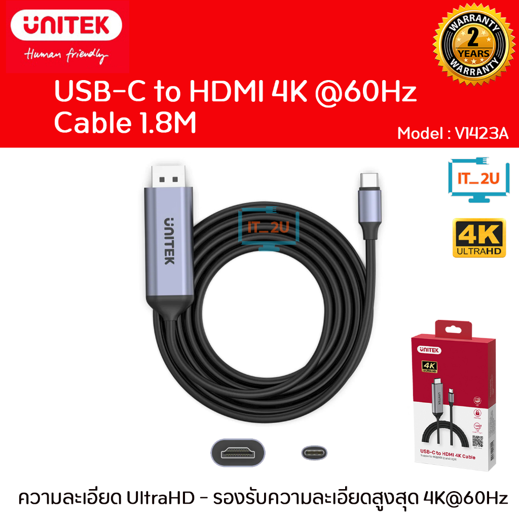 Adattatore USB-C A DisplayPort 8K/4K 120Hz – Convertitore Semplice, Massima Risoluzione Per Il Tuo Schermo - Foto 3