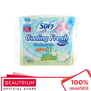 SOFY Cooling Fresh Natural Super Slim 0.1 Wing 23cm ผ้าอนามัย 14pcs