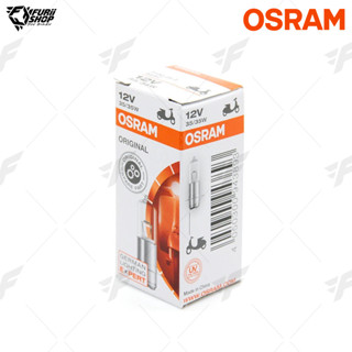 หลอดไฟ OSRAM 62337RV(T19) Standard 35/35W