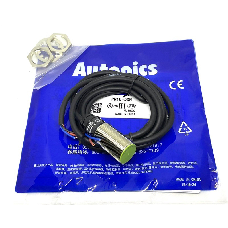 pr18-5dn-proximity-switch-ชนิดจับโลหะ-ระยะตรวจจับ-5mm-ยี่ห้อ-autonics-คุณภาพดี-มีของพร้อมส่ง