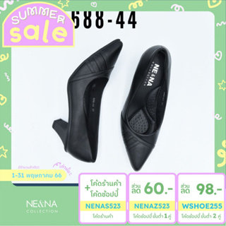 ภาพขนาดย่อของภาพหน้าปกสินค้ารองเท้าเเฟชั่นผู้หญิงเเบบคัชชูส้นปานกลาง No. 688-44 NE&NA Collection Shoes จากร้าน nena_official_store บน Shopee ภาพที่ 1
