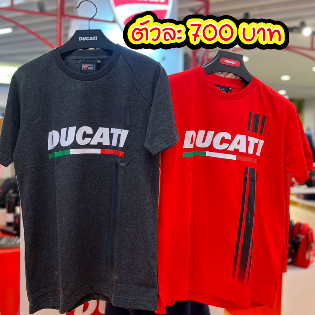 ducati-t-shirt-เสื้อยืดดูคาติ-dct52-011