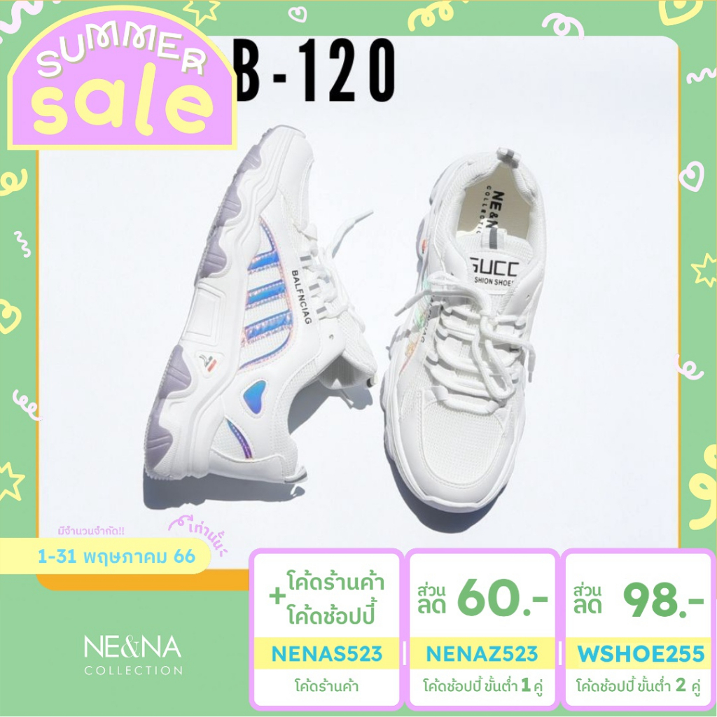 รูปภาพสินค้าแรกของรองเท้าเเฟชั่นผู้หญิงเเบบผ้าใบส้นปานกลาง No. B-120 NE&NA Collection Shoes