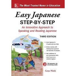 (C221) 9781260116274 EASY JAPANESE STEP-BY-STEP ผู้แต่ง : GENE NISHI