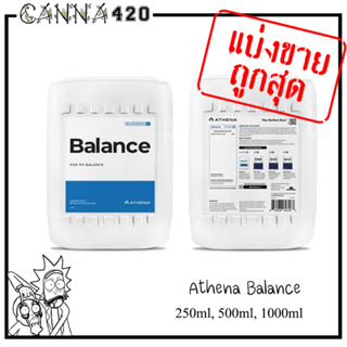 Athena Balance โพแทสเซียมซิลิเกตที่มีความเข้มข้น เพื่อกักเก็บน้ำและทำให้ค่า pH คงที่ ขนาดแบ่ง 250/500/1000 ML