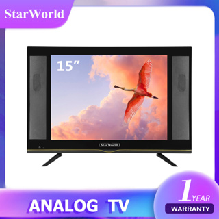 ราคาStarWorld LED TV 15\" อนาล็อกทีวี ทีวีจอแบน โทรทัศน์ขนาด 15 นิ้ว ทีวี 15 นิ้ว