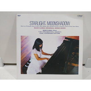 1LP Vinyl Records แผ่นเสียงไวนิล STARLIGHT, MOONSHADOW  (J14D77)