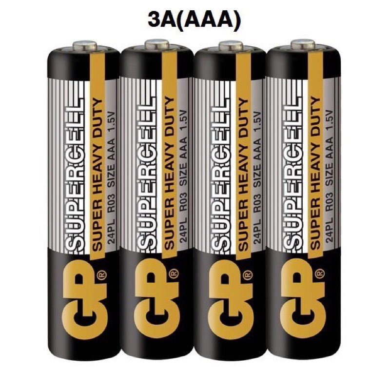 ถ่าน-gp-แบตเตอรี่-จีพี-ขนาด-aa-2a-aaa-3a-9v