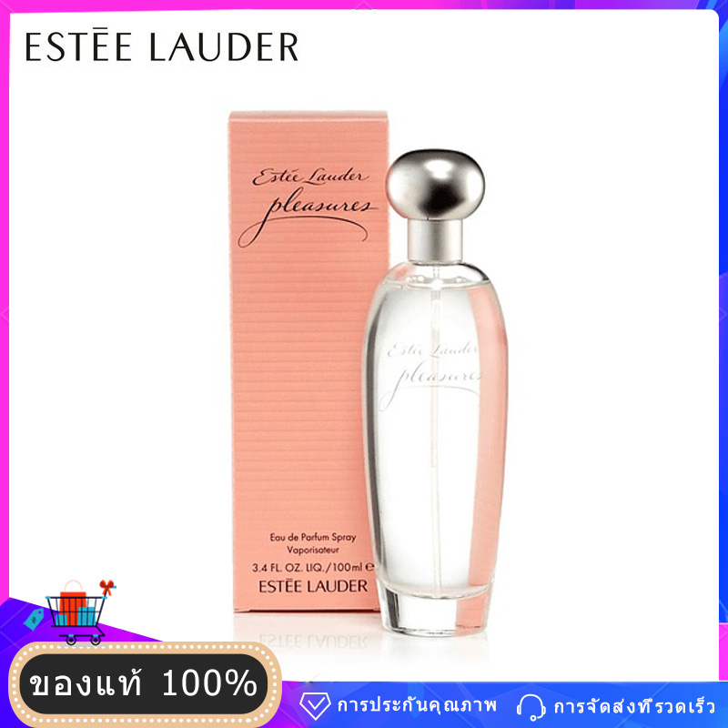 ภาพหน้าปกสินค้าEstee Lauder Pleasure 100ml Eau De Parfum น้ำหอมผู้หญิง น้ำหอม EDP น้ำหอมผู้หญิง น้ำหอม จากร้าน pink_tuesday1 บน Shopee