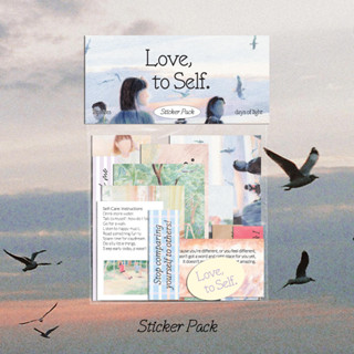 Love, to Self Sticker Pack รวมสติกเกอร์ไดคัท days of light