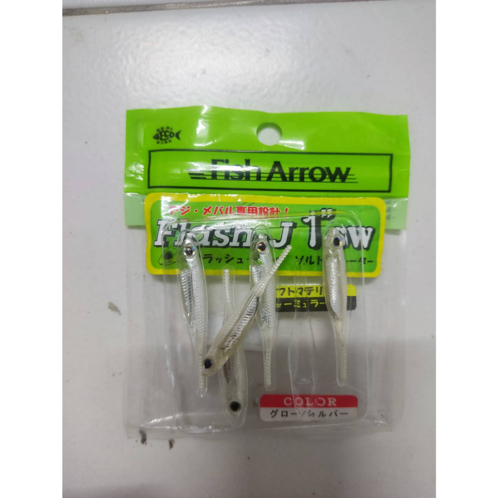 Fish Arrow Flash J1 SW Saltwater Lures - 5-Pack 1-inch Soft Bait Lures